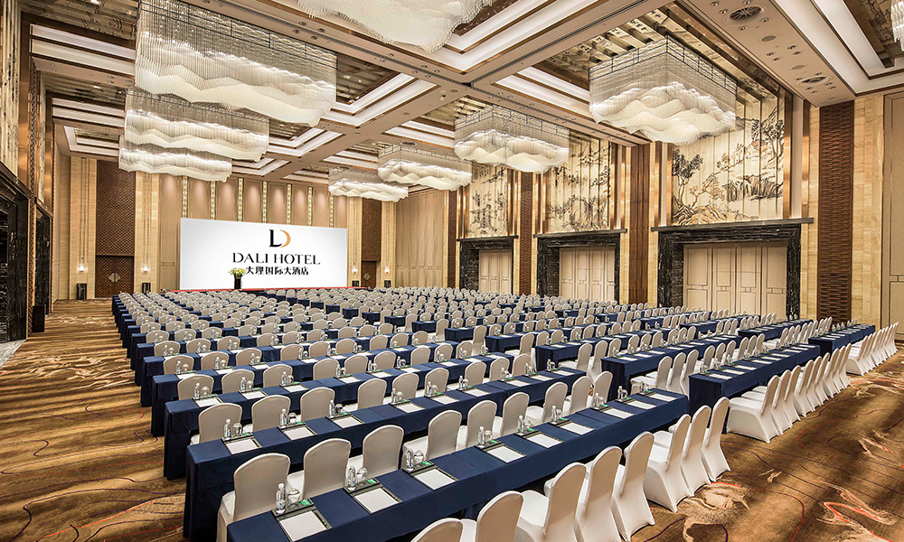 大理国际大酒店