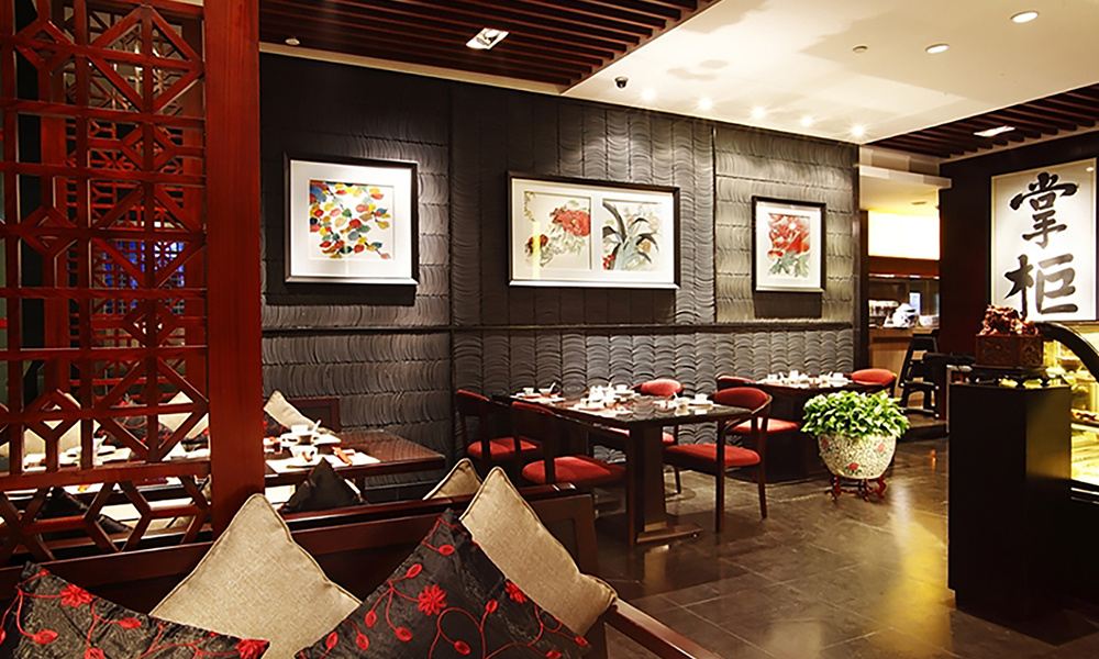 广州翡翠皇冠假日酒店